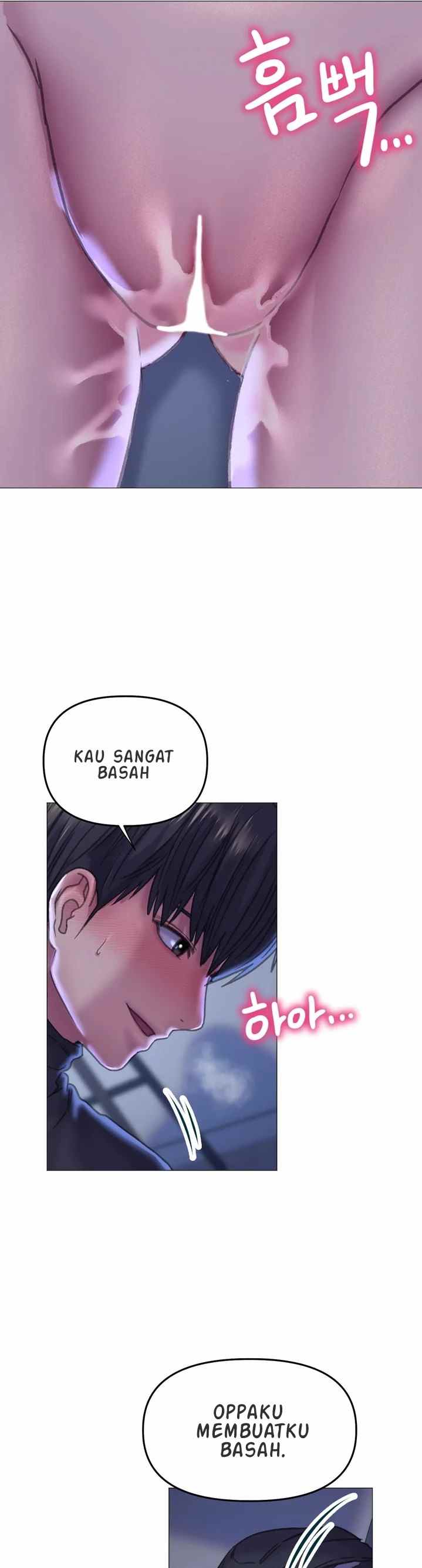 Double Face - Chapter 15 9 Double Face - Chapter 15 9