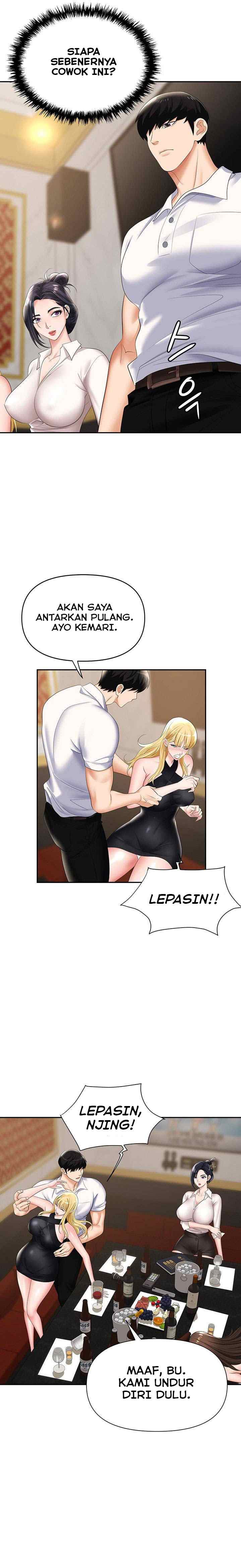 Trap (Park Min) - Chapter 15 13 Trap (Park Min) - Chapter 15 13