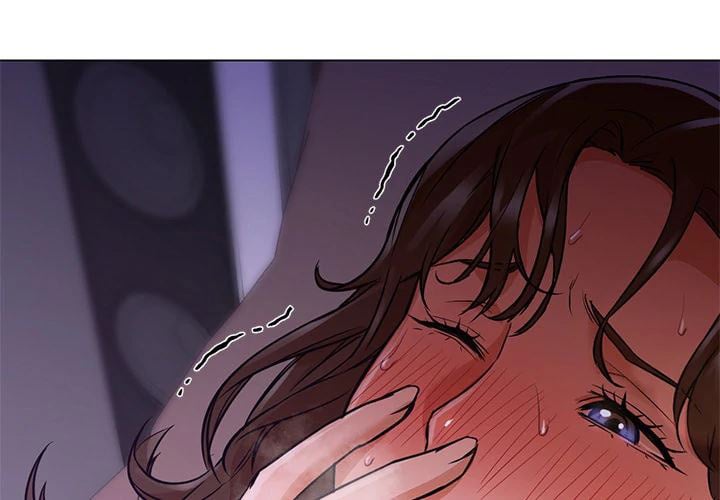 Good Night - Chapter 15 6