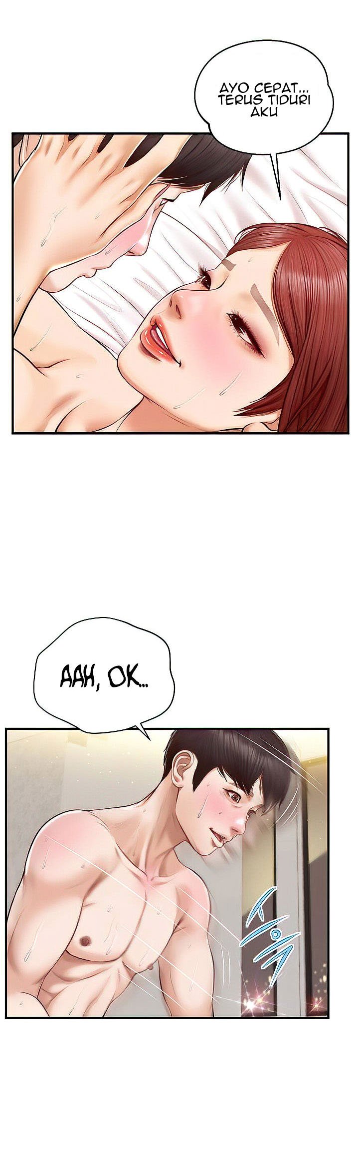 Age of Innocence - Chapter 15 42