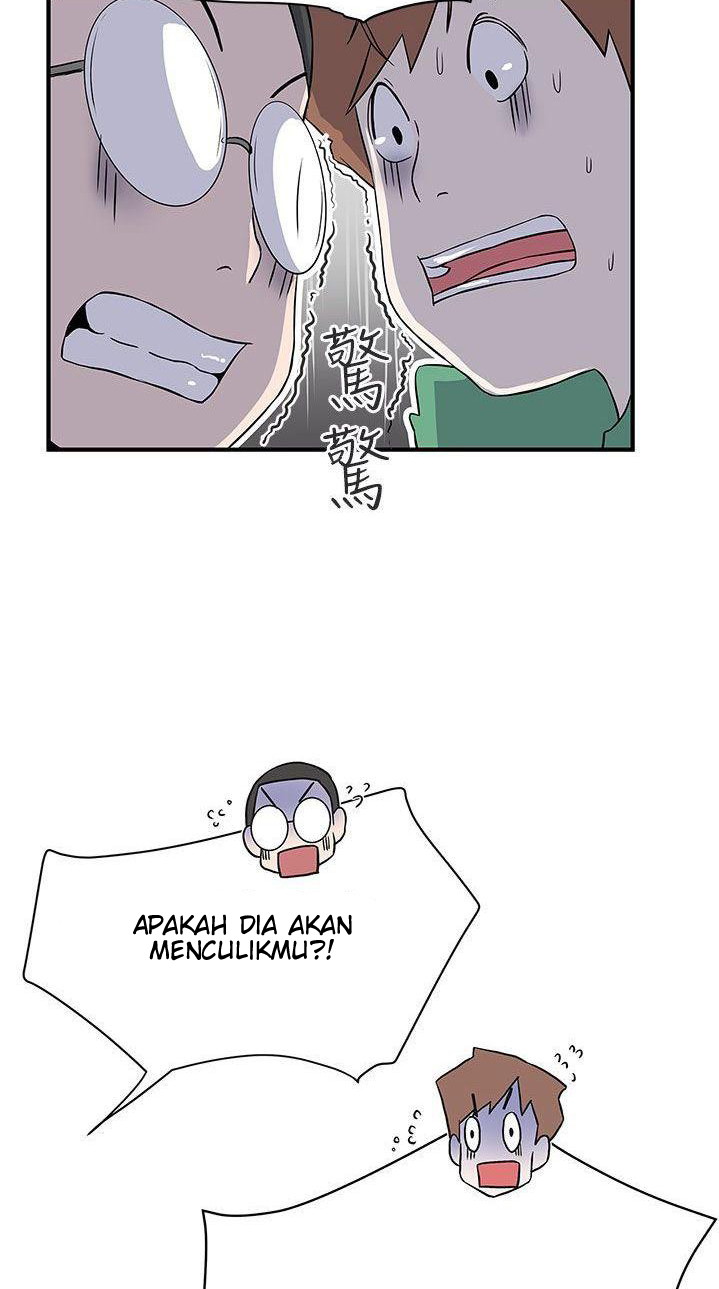 Love Navigation (Koh Son-jak) - Chapter 15 47