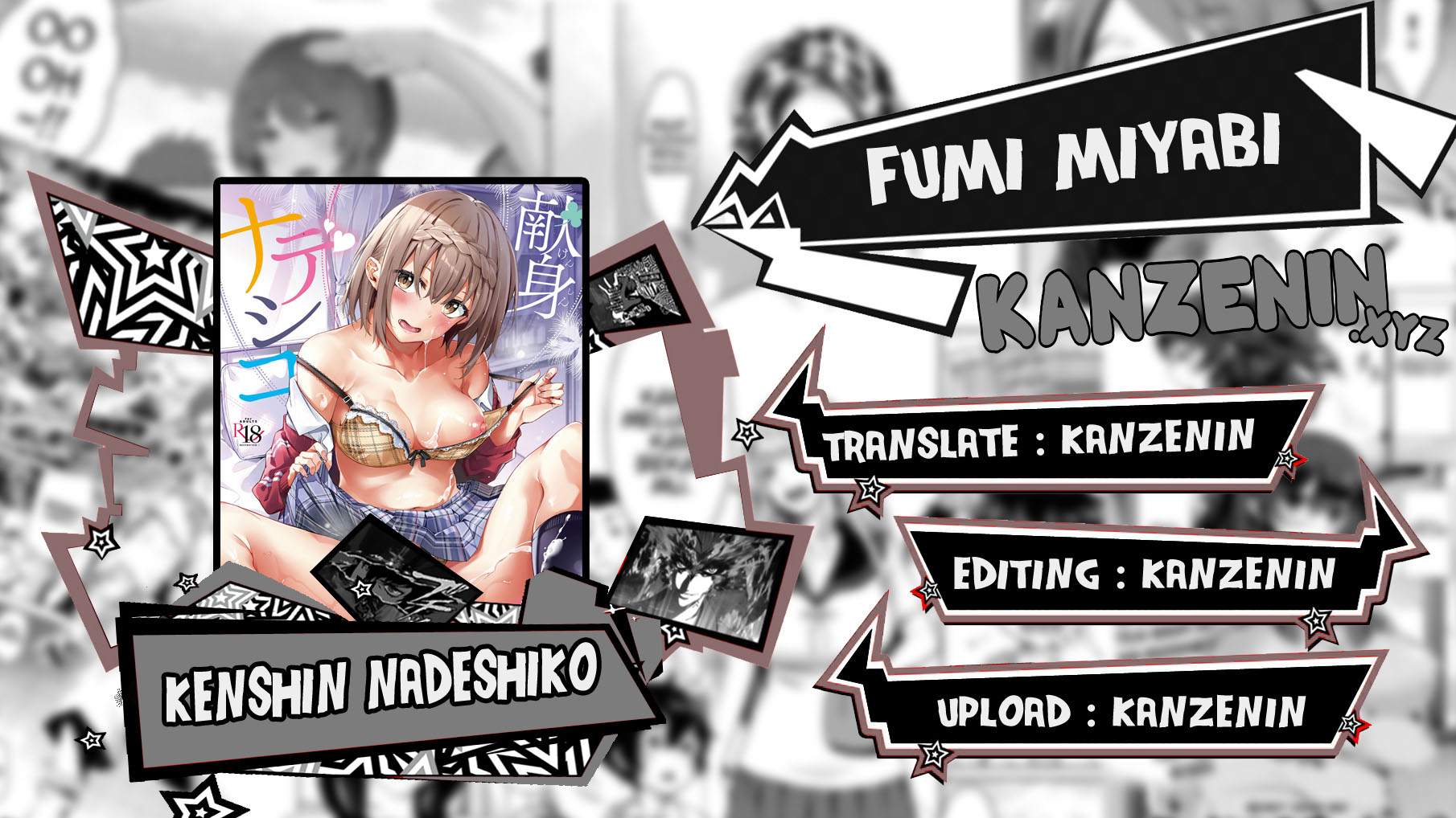 Kenshin Nadeshiko - Chapter 1.5 1 Kenshin Nadeshiko - Chapter 1.5 1