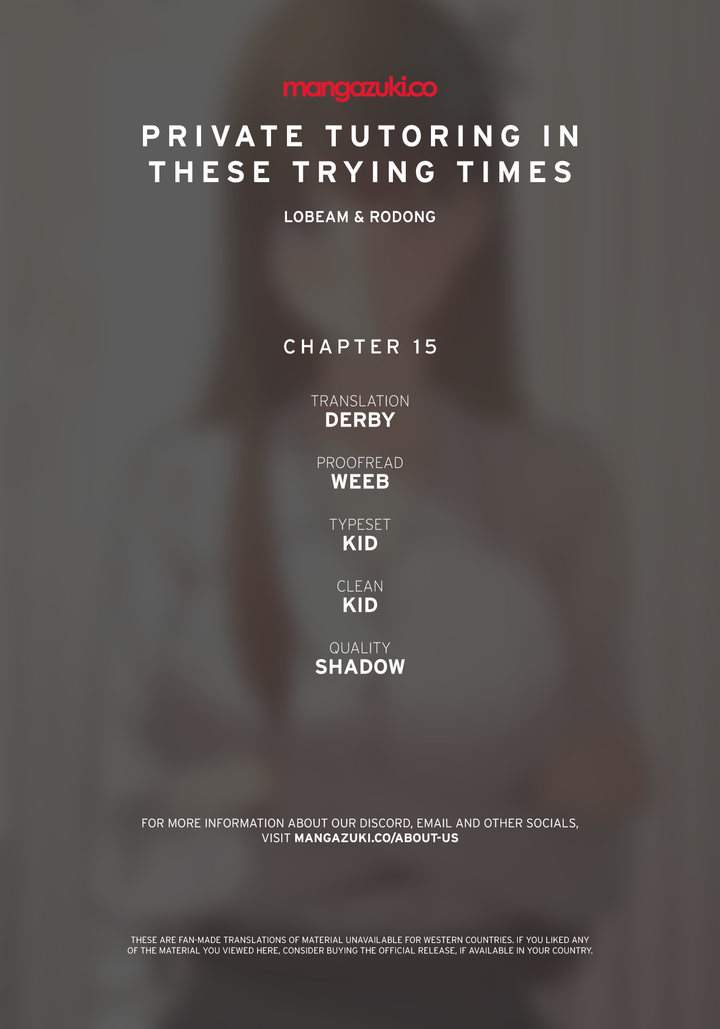 Private Tutoring in These Trying Times - Chapter 15 1