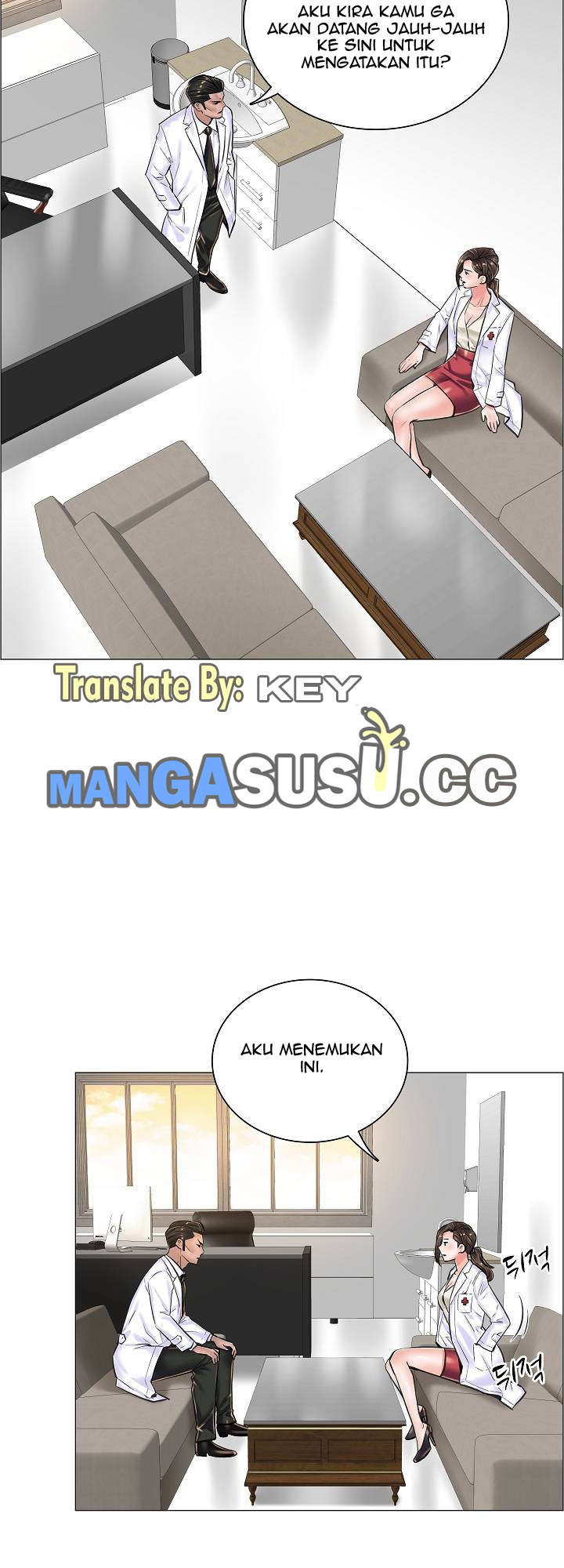 The Game-Fatal Doctor - Chapter 15 22 The Game-Fatal Doctor - Chapter 15 22