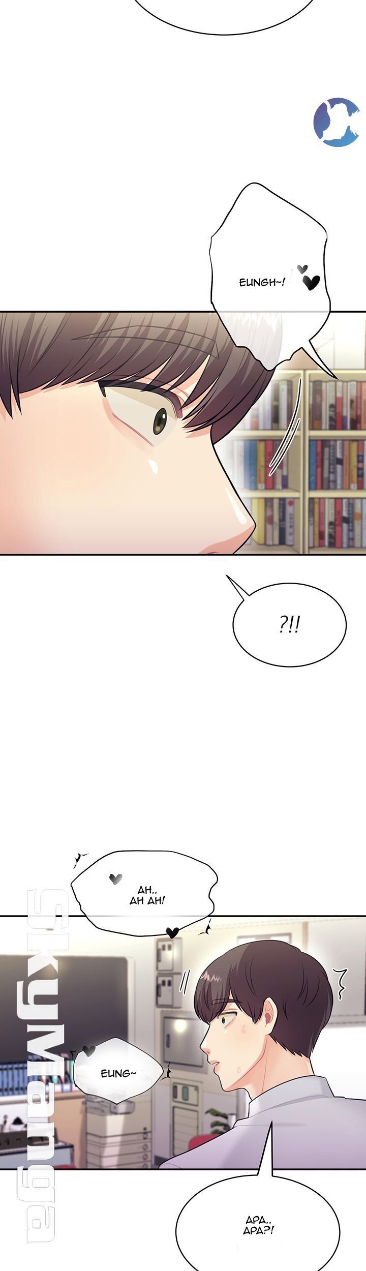 Public Bathhouse - Chapter 15 43