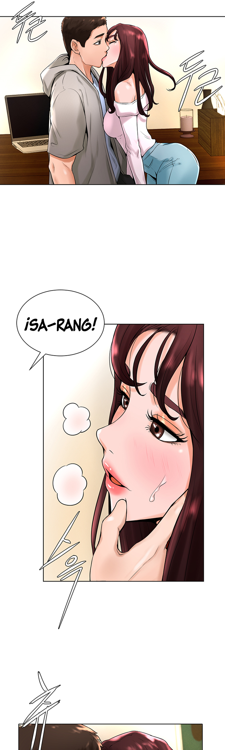 Billiard Room Love - Chapter 15 24