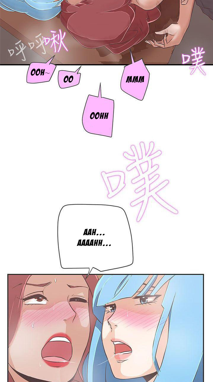 Love Navigation (Koh Son-jak) - Chapter 15 33