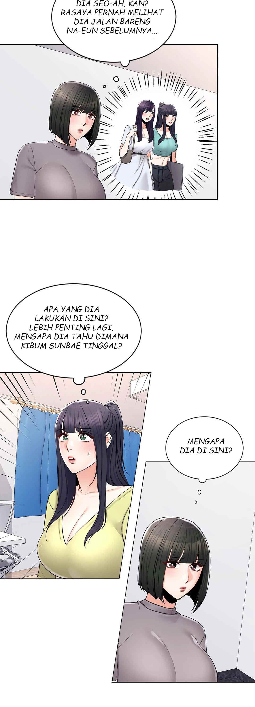 Campus Love - Chapter 15 10