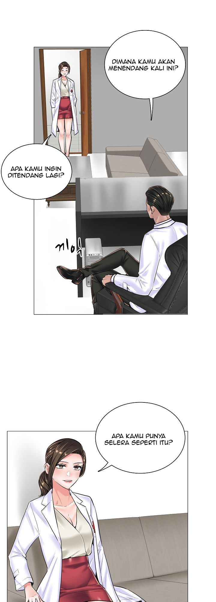 The Game-Fatal Doctor - Chapter 15 20 The Game-Fatal Doctor - Chapter 15 20