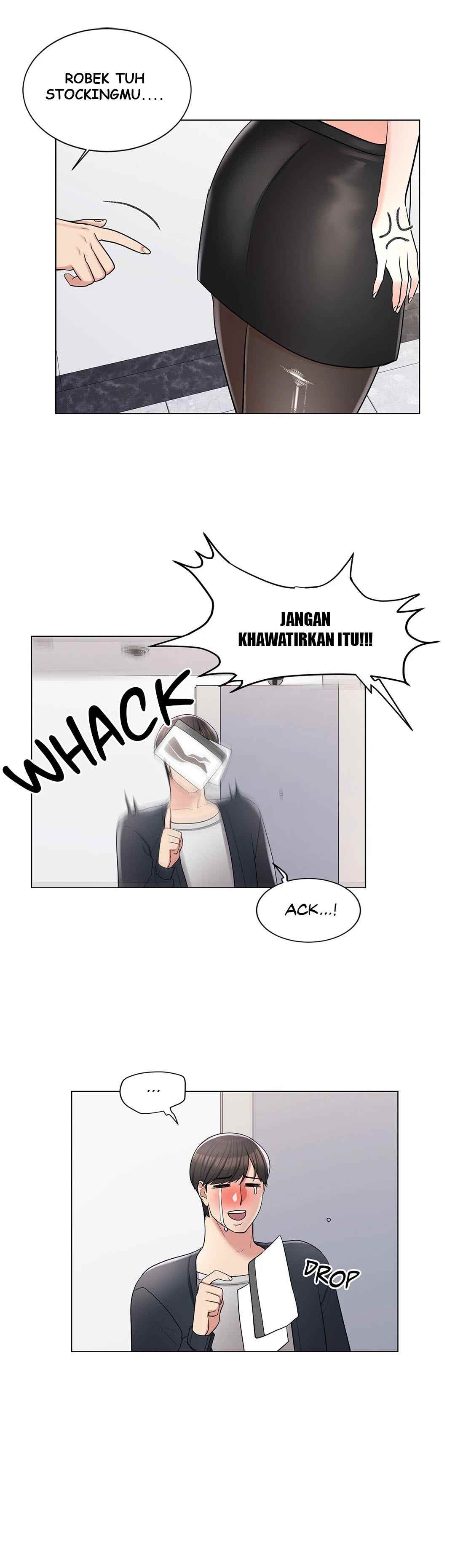 Campus Love - Chapter 15 13