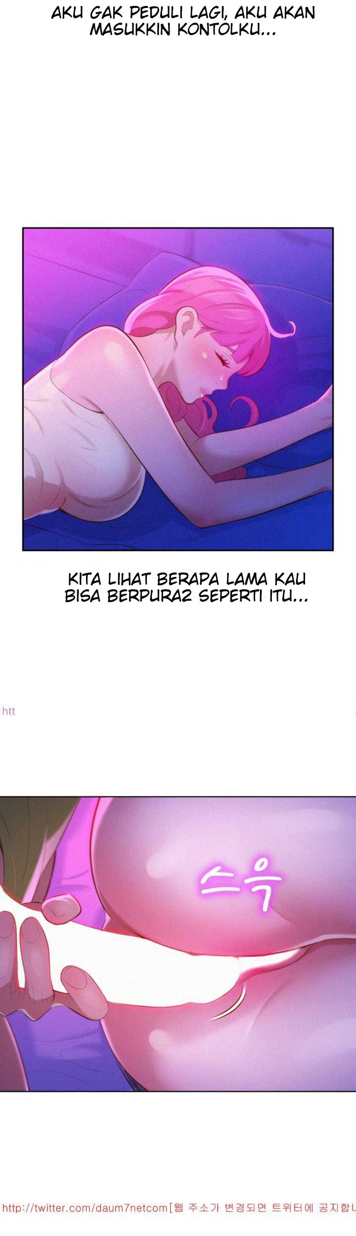 Sister Neighbor - Chapter 15 20