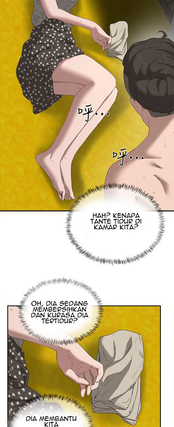 In The Summer - Chapter 15 45 In The Summer - Chapter 15 45