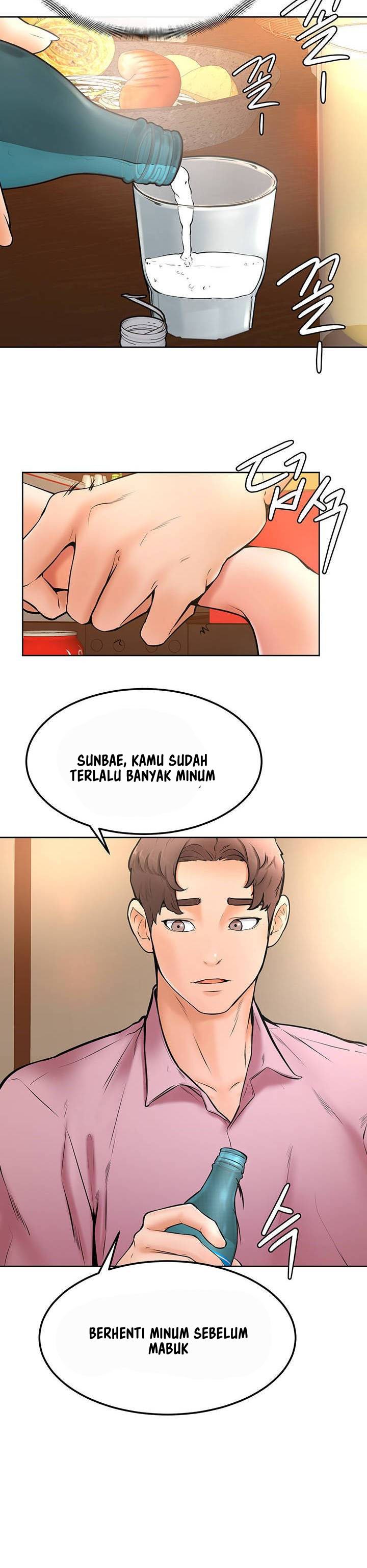 Cheer Up, Namjoo - Chapter 15 31