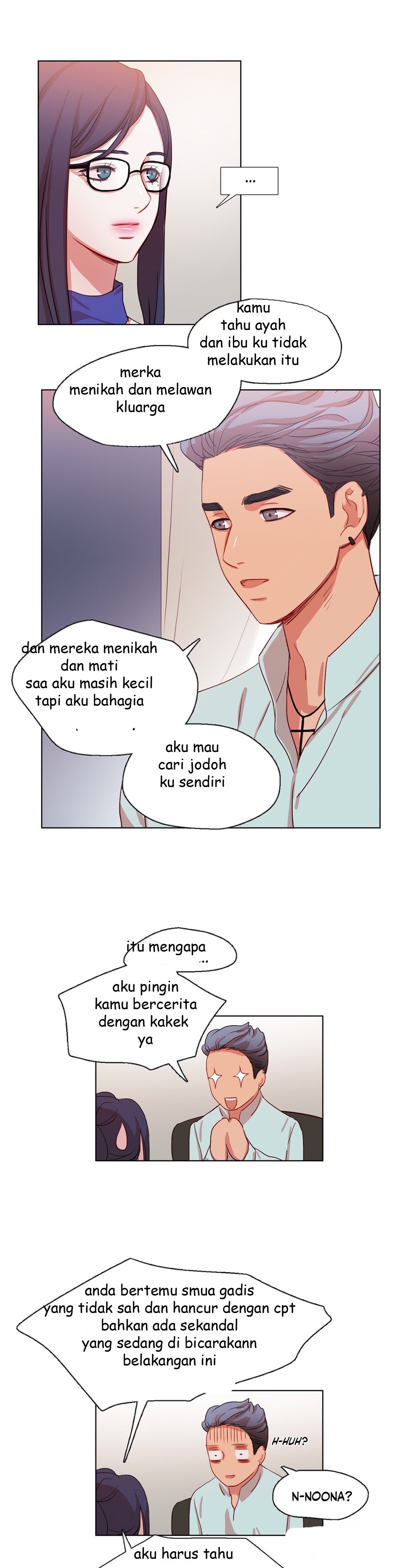 Narae&#8217;s Fantasy - Chapter 15 24