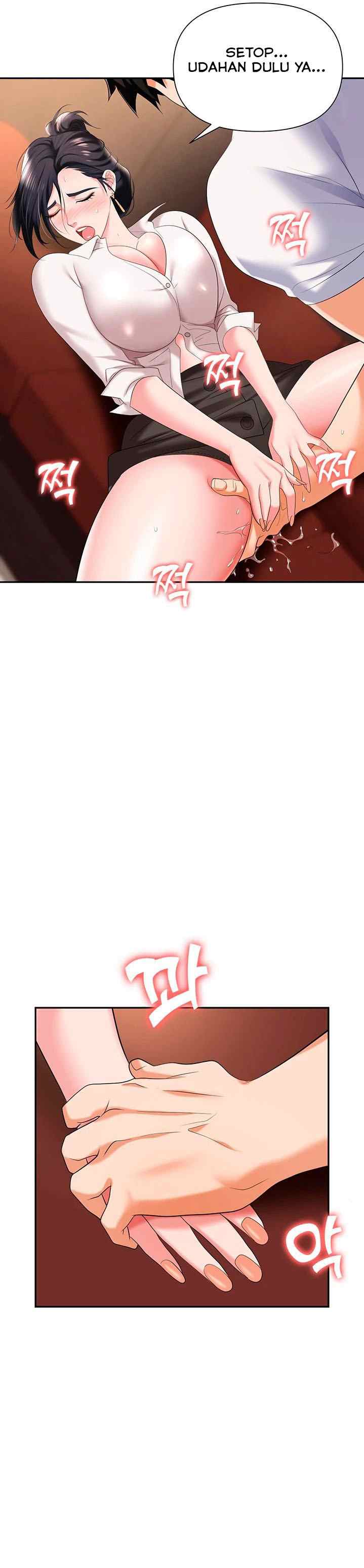 Trap (Park Min) - Chapter 15 4 Trap (Park Min) - Chapter 15 4