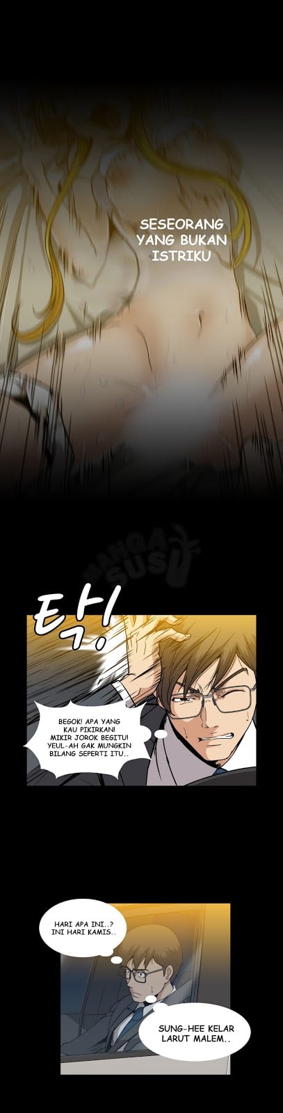 Drug Candy - Chapter 15 26