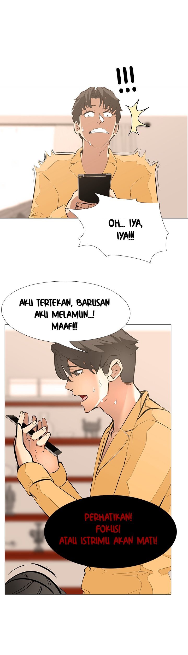 Wife Game - Chapter 15 4