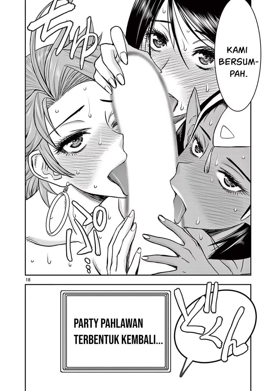 Isekai Furin II - Chapter 15 20 Isekai Furin II - Chapter 15 20