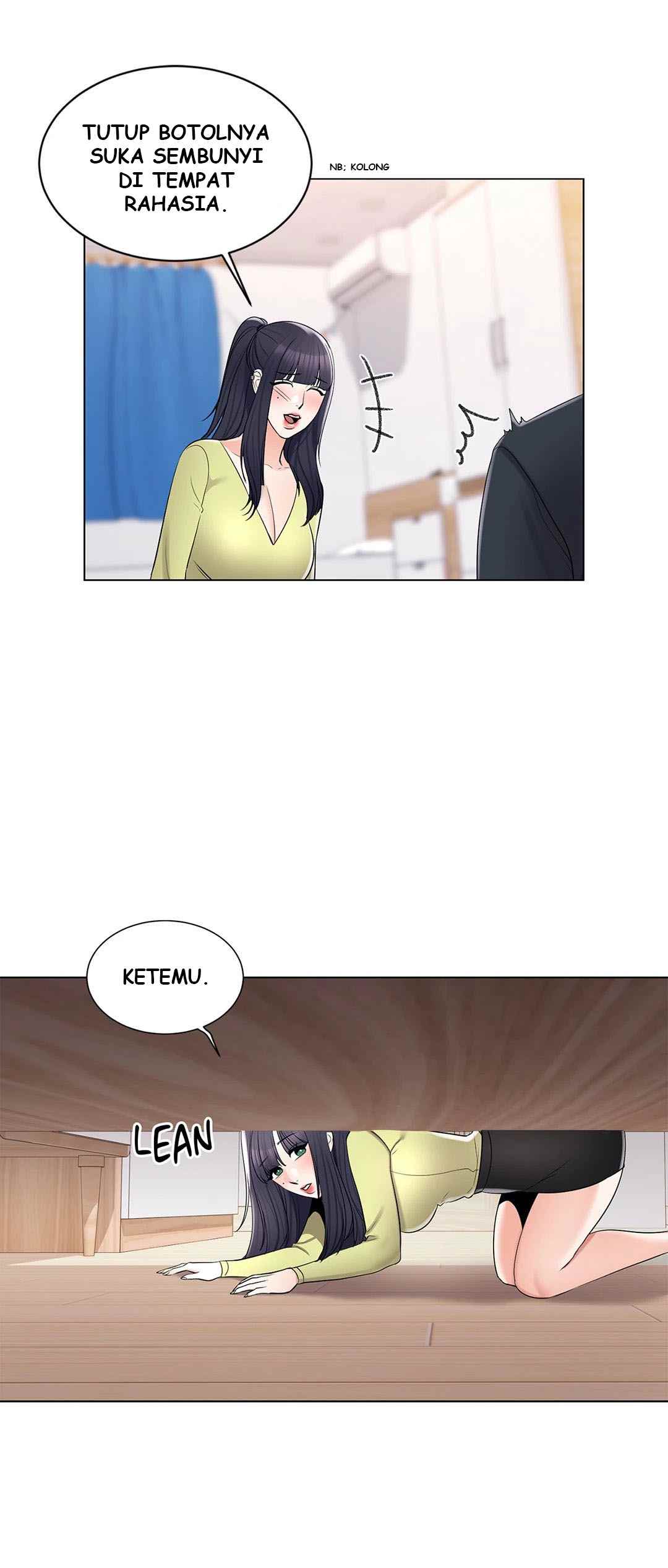Campus Love - Chapter 15 23