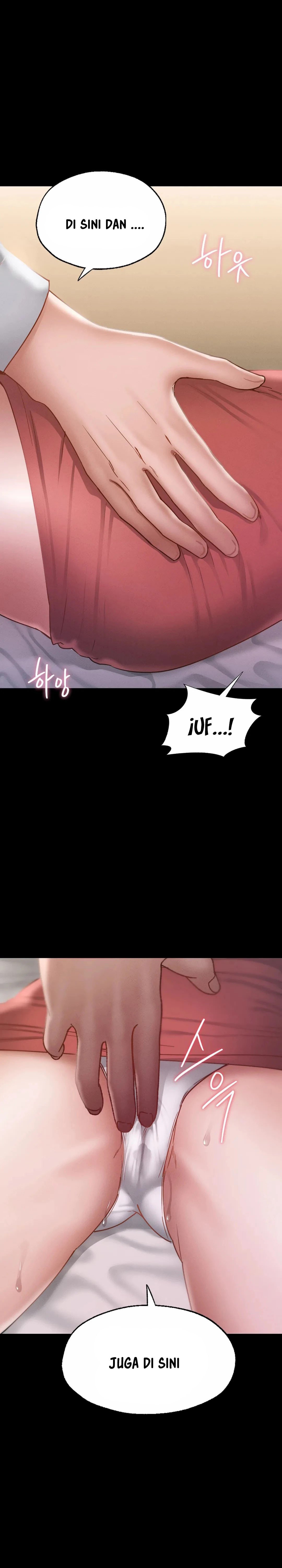 Not At School, Please - Chapter 15 34