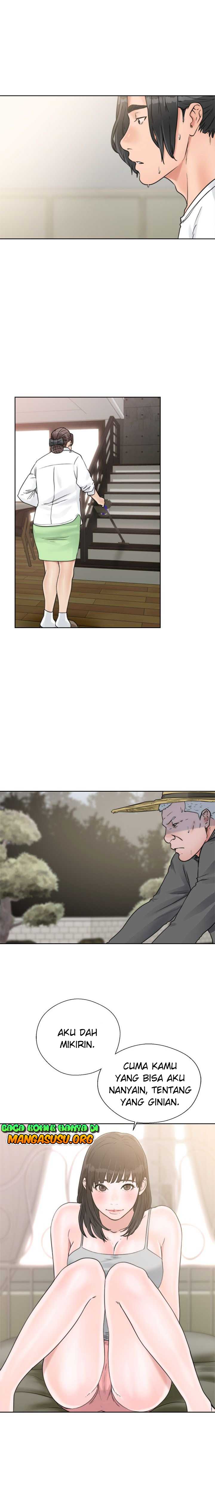 Lust Awakening - Chapter 15 14