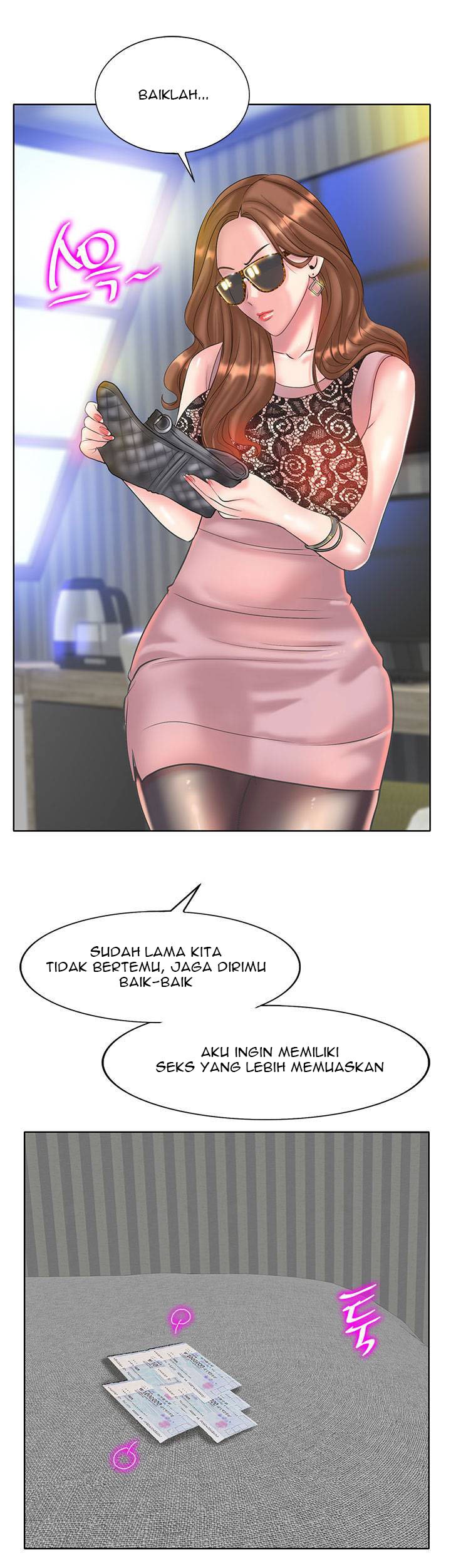 Hole in One - Chapter 15 19