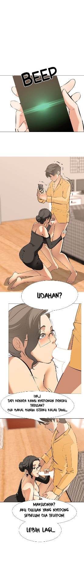 Wife Game - Chapter 15 8