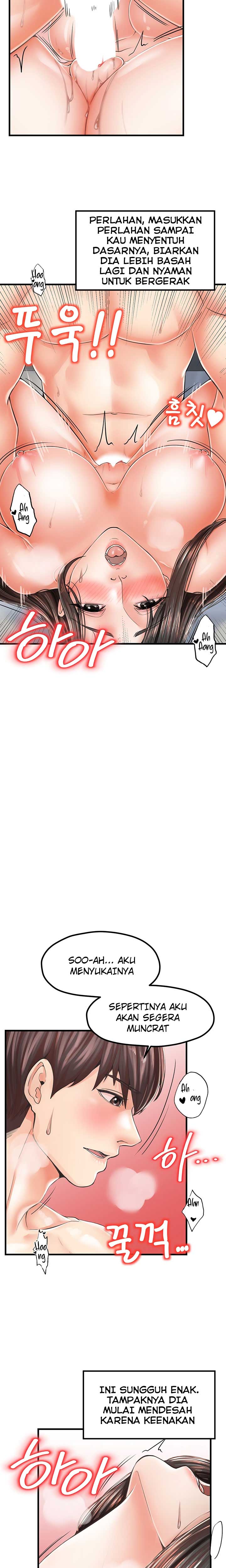 Banging Mother And Daughter - Chapter 16 14