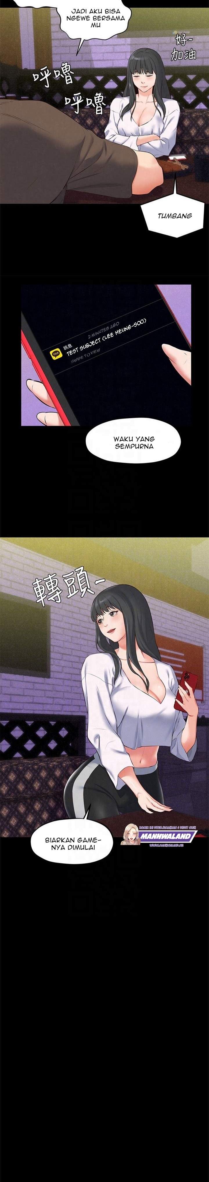 My Baby Girl - Chapter 15 8