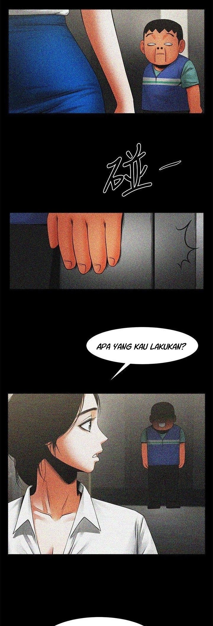 Share Girlfriend - Chapter 15 3