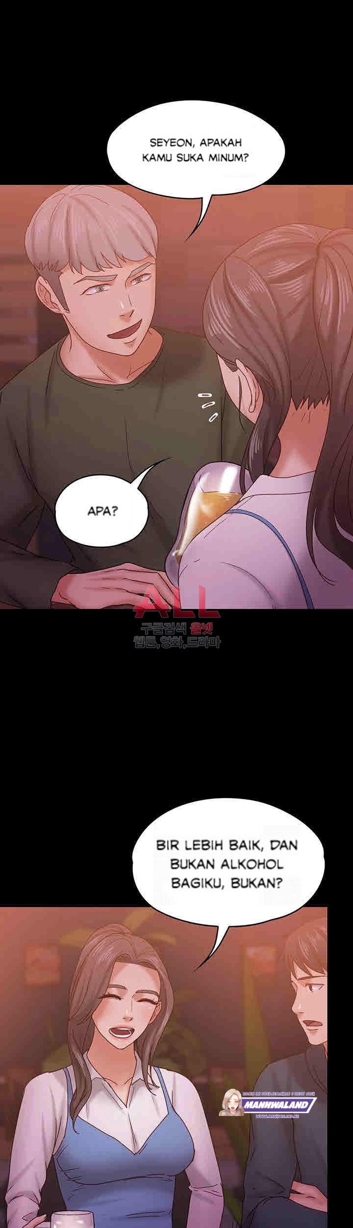 Lover Mode - Chapter 15 6