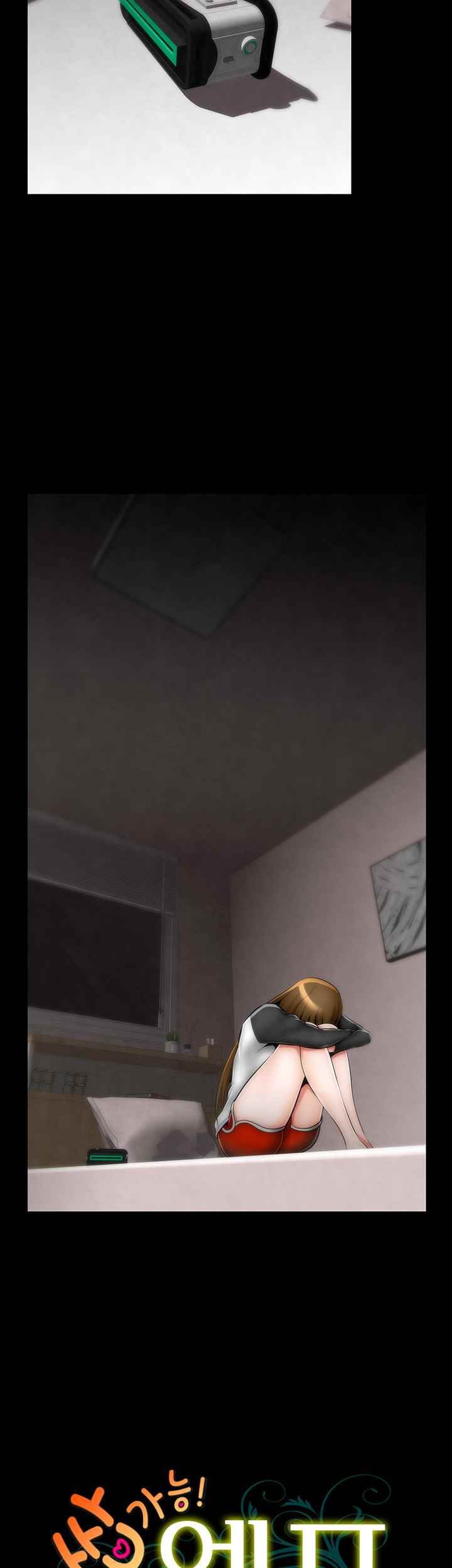Ssappossible Elf - Chapter 15 6