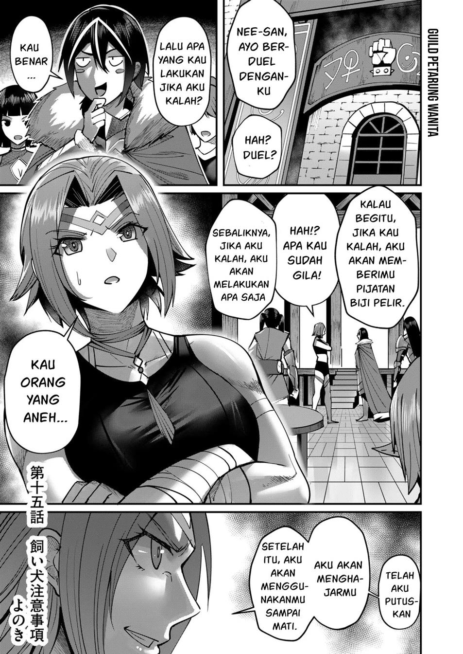 Kichiku Eiyuu - Chapter 15 2