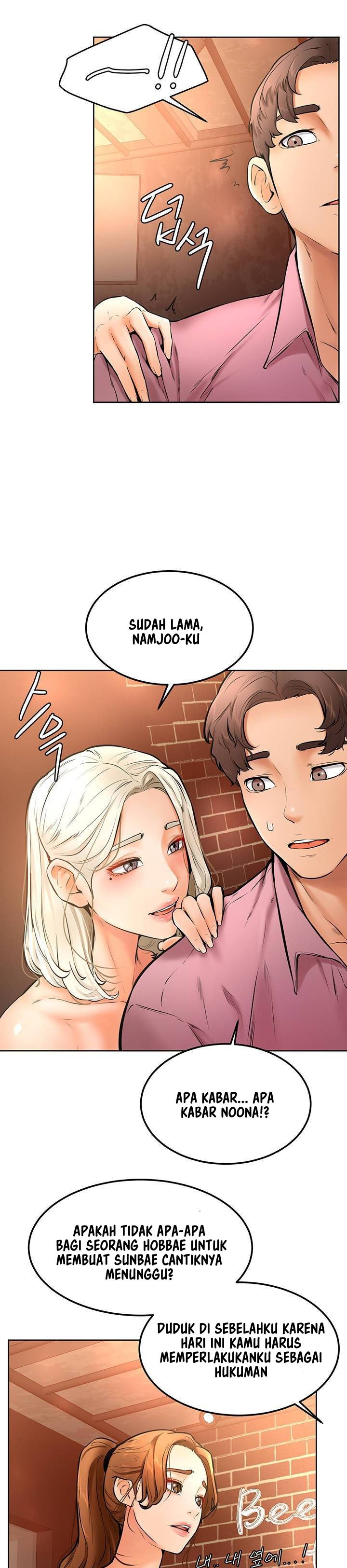 Cheer Up, Namjoo - Chapter 15 20