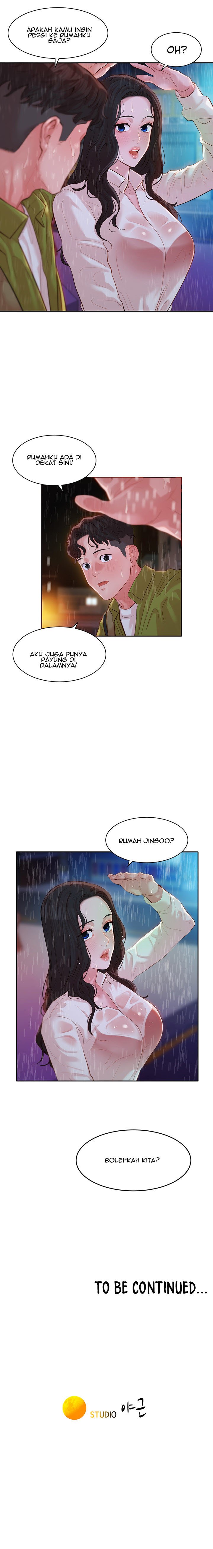 Stargram Goddess - Chapter 15 11