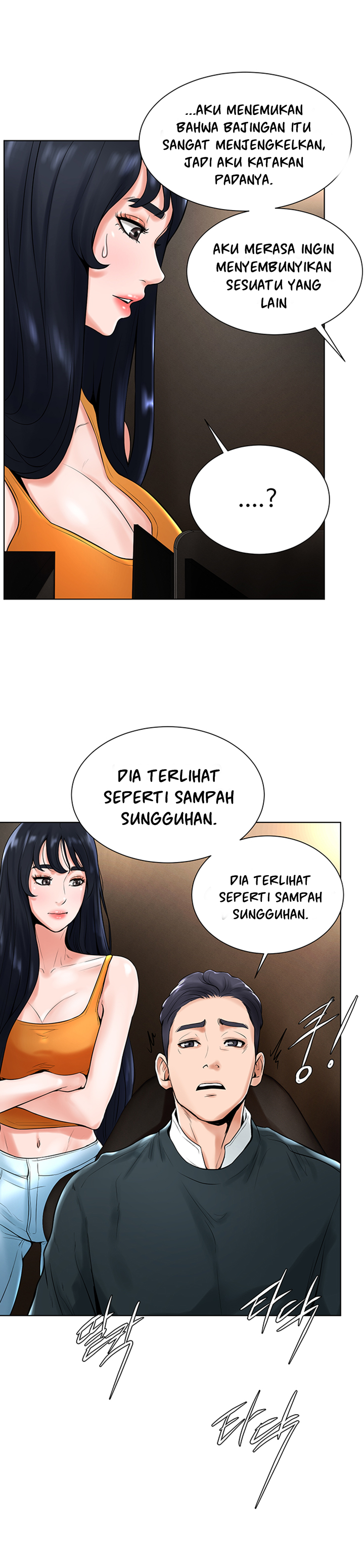 Billiard Room Love - Chapter 15 7