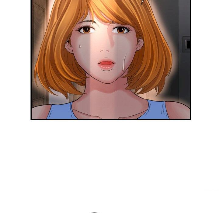 Depths of Hell - Chapter 15 9