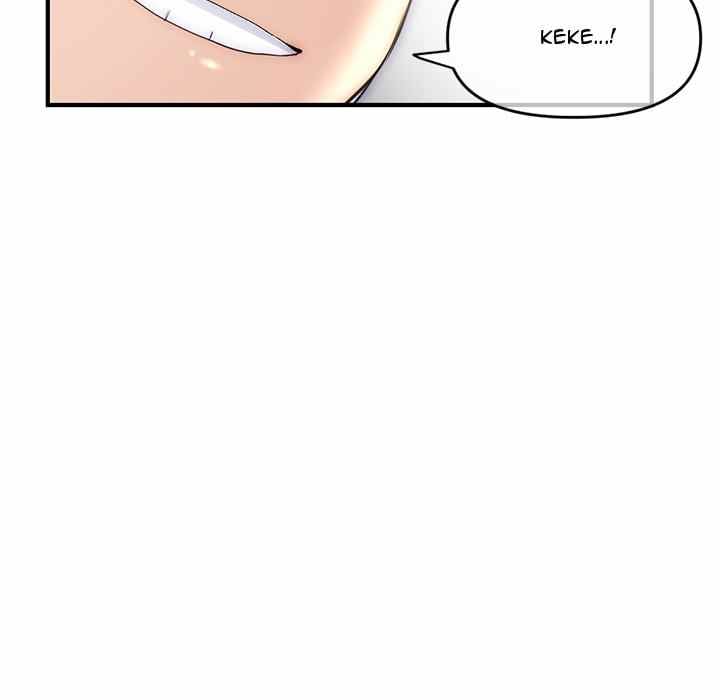 Midnight PC Cafe - Chapter 15 17