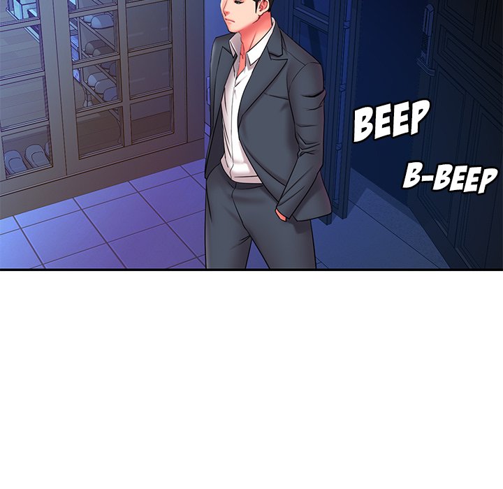 Dumped - Chapter 15 85