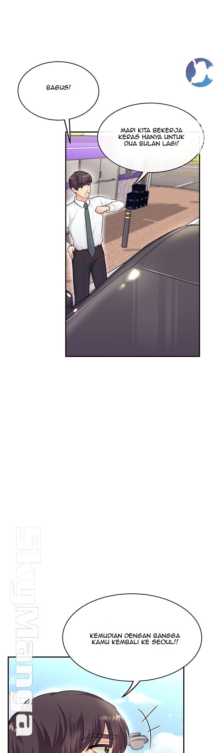 Public Bathhouse - Chapter 15 34