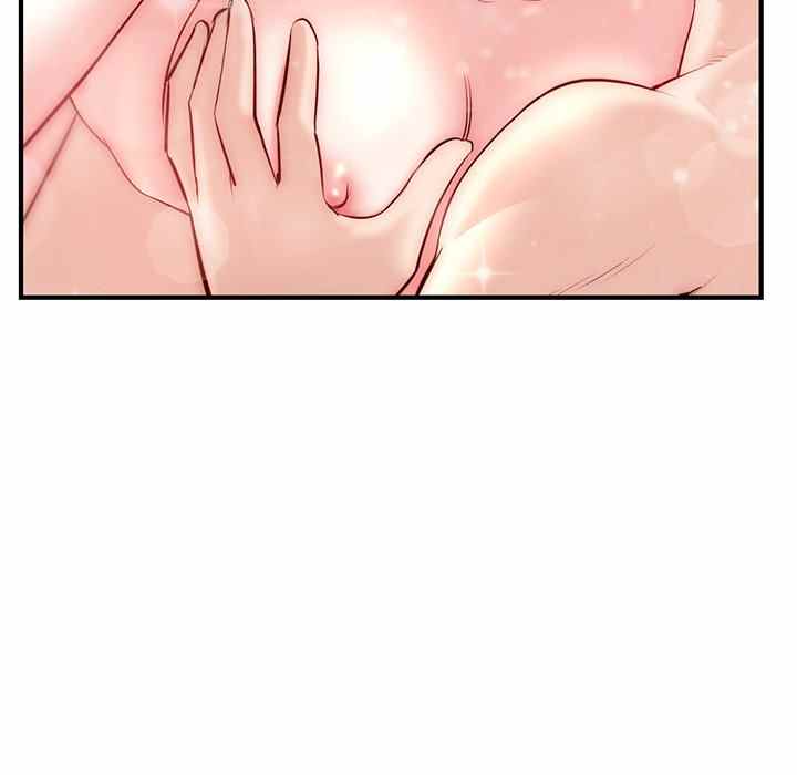 Midnight PC Cafe - Chapter 15 51