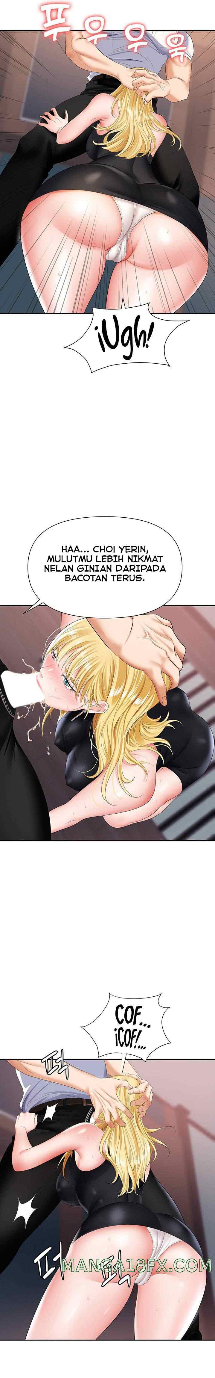 Trap (Park Min) - Chapter 15 19 Trap (Park Min) - Chapter 15 19