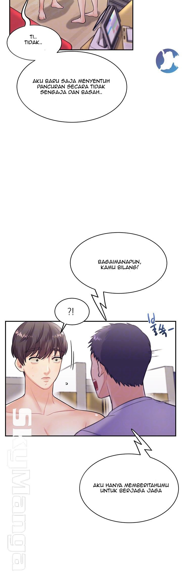 Public Bathhouse - Chapter 15 8