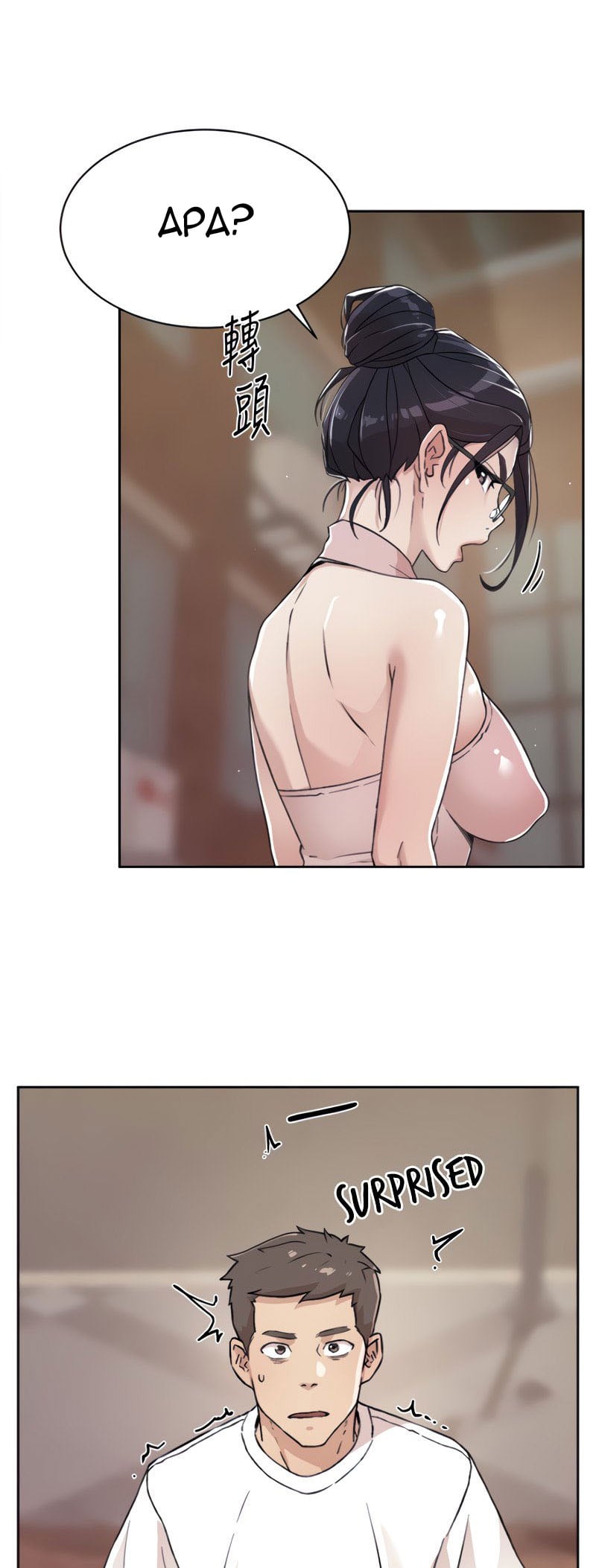 Everything about Best Friend - Chapter 15 44 Everything about Best Friend - Chapter 15 44