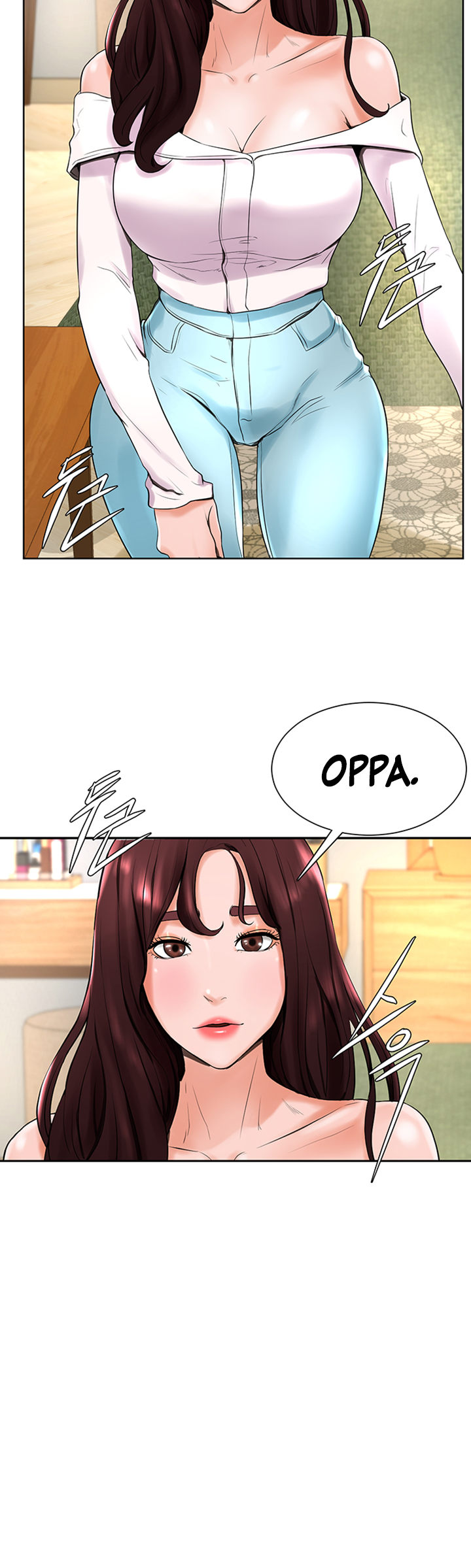 Billiard Room Love - Chapter 15 23