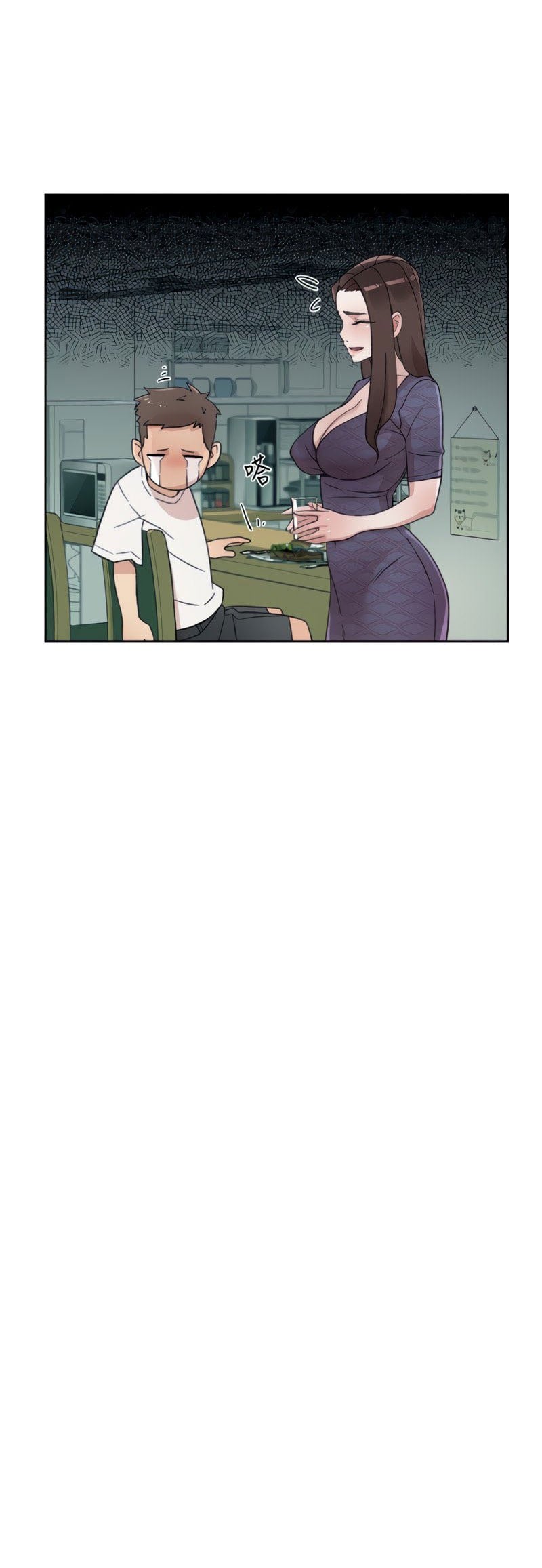 Everything about Best Friend - Chapter 15 24 Everything about Best Friend - Chapter 15 24