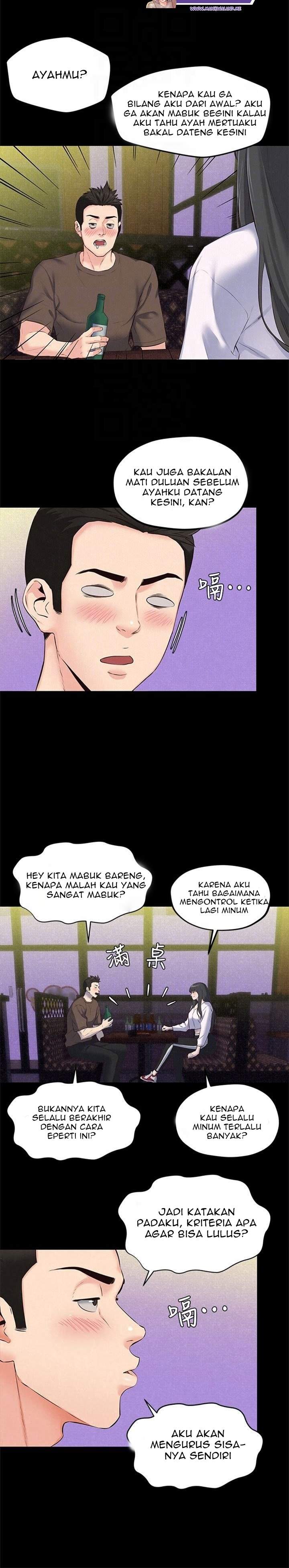 My Baby Girl - Chapter 15 6