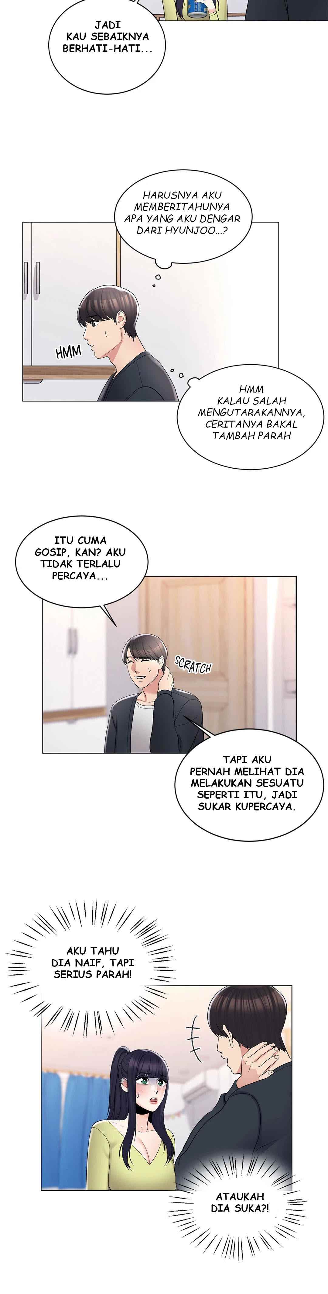 Campus Love - Chapter 15 20