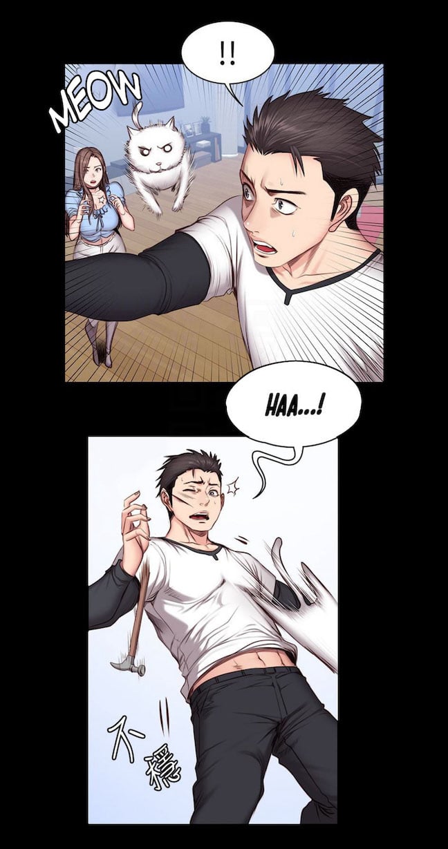 Fitness Uncensored - Chapter 15 11
