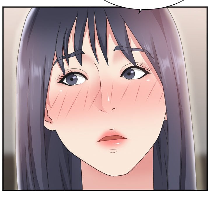 Miss Announcer - Chapter 15 85